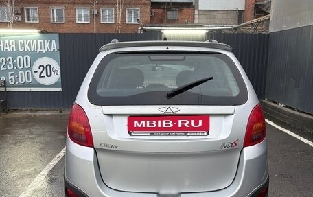 Chery IndiS (S18D) I, 2014 год, 450 000 рублей, 4 фотография