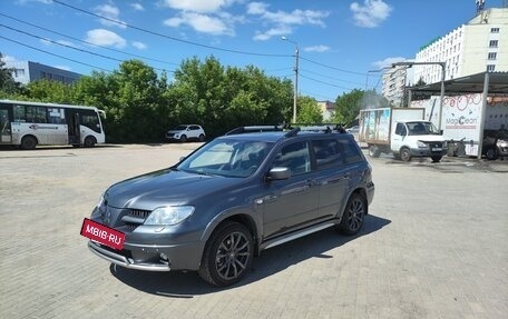 Mitsubishi Outlander III рестайлинг 3, 2005 год, 550 000 рублей, 18 фотография
