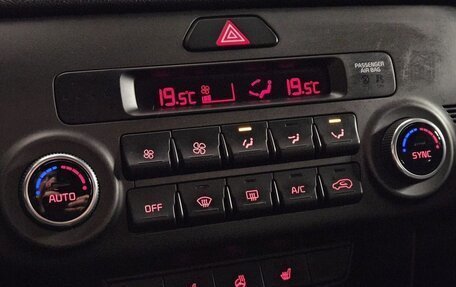 KIA Sportage IV рестайлинг, 2018 год, 2 250 000 рублей, 26 фотография