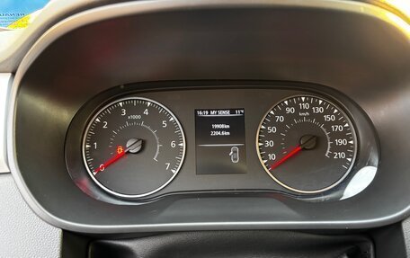 Renault Arkana I, 2021 год, 1 800 000 рублей, 15 фотография