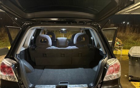 Mitsubishi Outlander III рестайлинг 3, 2004 год, 720 000 рублей, 12 фотография