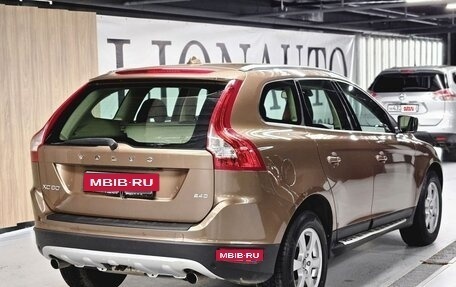 Volvo XC60 II, 2009 год, 1 280 000 рублей, 7 фотография