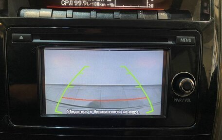 Mitsubishi Pajero IV, 2014 год, 2 059 000 рублей, 15 фотография