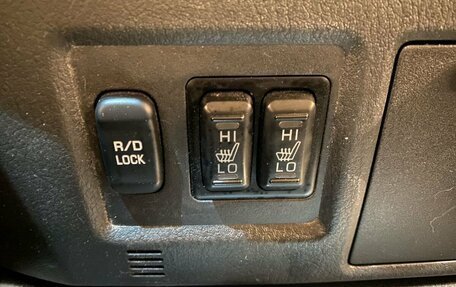 Mitsubishi Pajero IV, 2014 год, 2 059 000 рублей, 16 фотография