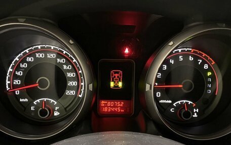 Mitsubishi Pajero IV, 2014 год, 2 059 000 рублей, 21 фотография