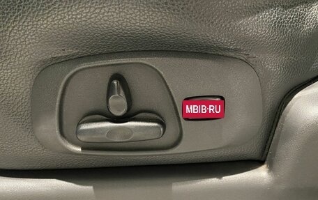 Mitsubishi Pajero IV, 2014 год, 2 059 000 рублей, 17 фотография