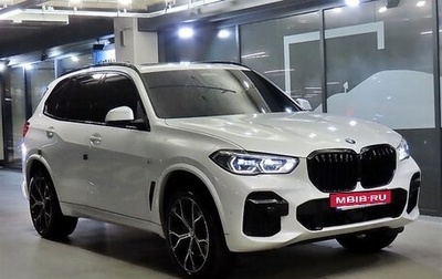 BMW X5, 2023 год, 9 585 000 рублей, 1 фотография