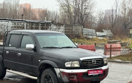 Mazda B-series, 2004 год, 650 000 рублей, 1 фотография