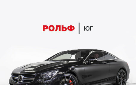 Mercedes-Benz S-Класс AMG, 2015 год, 6 700 000 рублей, 1 фотография