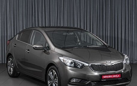 KIA Cerato III, 2014 год, 1 665 000 рублей, 1 фотография