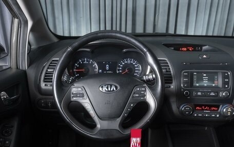 KIA Cerato III, 2014 год, 1 665 000 рублей, 13 фотография