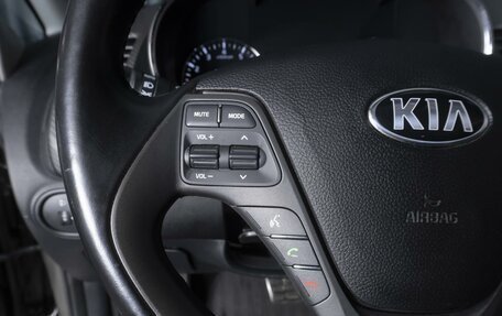 KIA Cerato III, 2014 год, 1 665 000 рублей, 18 фотография