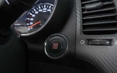 KIA Cerato III, 2014 год, 1 665 000 рублей, 20 фотография