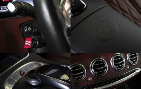 Mercedes-Benz S-Класс AMG, 2015 год, 6 700 000 рублей, 21 фотография