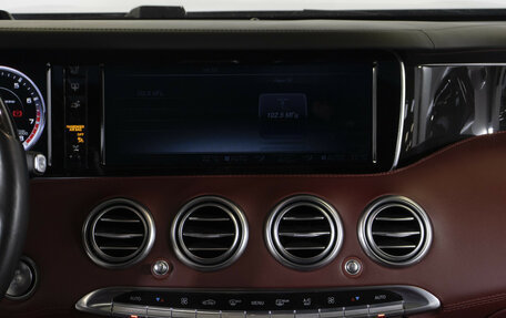 Mercedes-Benz S-Класс AMG, 2015 год, 6 700 000 рублей, 23 фотография