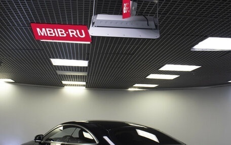 Mercedes-Benz S-Класс AMG, 2015 год, 6 700 000 рублей, 29 фотография