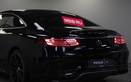 Mercedes-Benz S-Класс AMG, 2015 год, 6 700 000 рублей, 30 фотография
