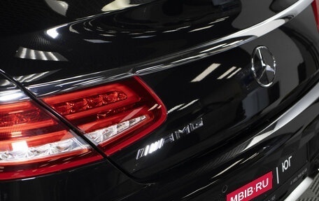 Mercedes-Benz S-Класс AMG, 2015 год, 6 700 000 рублей, 28 фотография