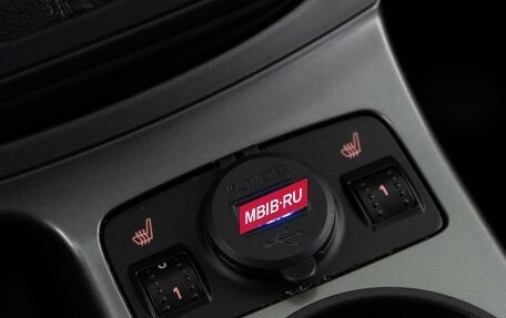 Ford Kuga III, 2016 год, 1 534 444 рублей, 17 фотография