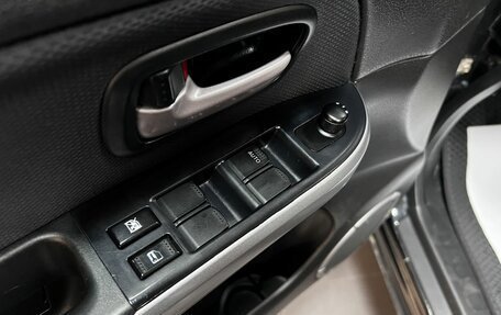 Suzuki Grand Vitara, 2007 год, 845 000 рублей, 16 фотография