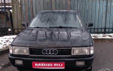 Audi 80, 1991 год, 210 000 рублей, 4 фотография