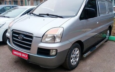 Hyundai Starex I рестайлинг, 2007 год, 595 000 рублей, 1 фотография