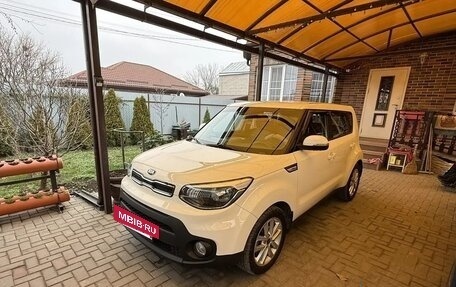 KIA Soul II рестайлинг, 2018 год, 1 800 000 рублей, 4 фотография