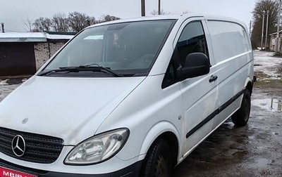 Mercedes-Benz Vito, 2007 год, 900 000 рублей, 1 фотография