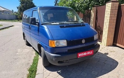 Volkswagen Transporter T4, 2000 год, 550 000 рублей, 1 фотография