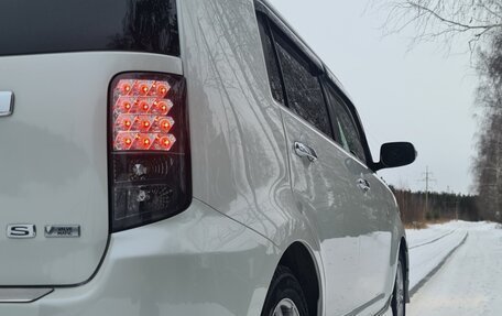 Toyota Corolla Rumion, 2014 год, 1 300 000 рублей, 6 фотография