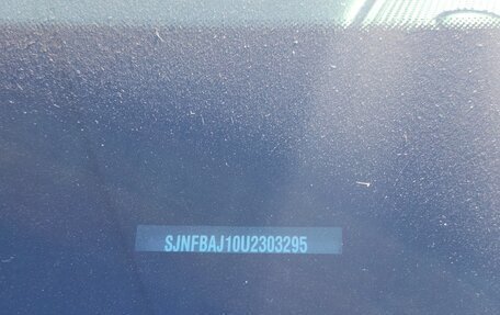 Nissan Qashqai, 2011 год, 930 000 рублей, 11 фотография