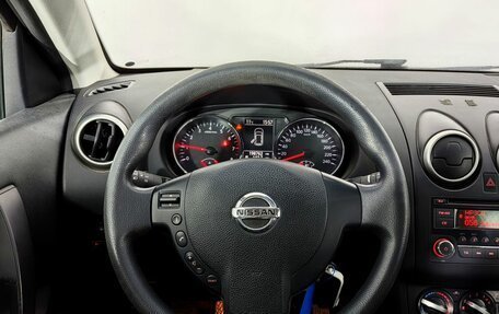Nissan Qashqai, 2013 год, 999 000 рублей, 7 фотография