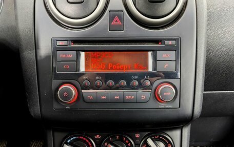 Nissan Qashqai, 2013 год, 999 000 рублей, 10 фотография