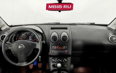 Nissan Qashqai, 2013 год, 999 000 рублей, 6 фотография