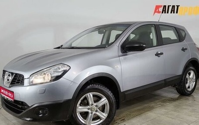 Nissan Qashqai, 2013 год, 999 000 рублей, 1 фотография