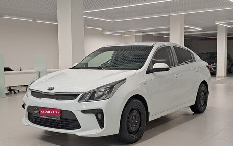 KIA Rio IV, 2019 год, 1 262 000 рублей, 1 фотография