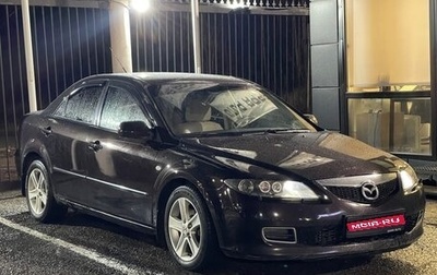 Mazda 6, 2005 год, 649 000 рублей, 1 фотография