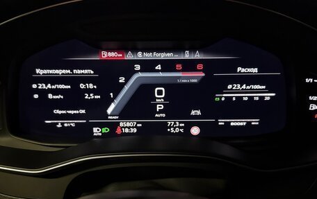 Audi A6 allroad, 2020 год, 6 000 000 рублей, 12 фотография