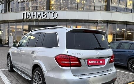 Mercedes-Benz GLS, 2017 год, 5 590 000 рублей, 4 фотография