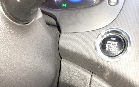 Hyundai Solaris II рестайлинг, 2013 год, 1 200 000 рублей, 8 фотография