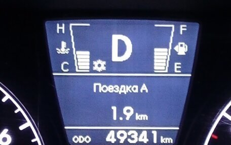 Hyundai Solaris II рестайлинг, 2013 год, 1 200 000 рублей, 13 фотография