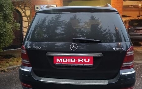 Mercedes-Benz GL-Класс, 2008 год, 2 000 000 рублей, 3 фотография