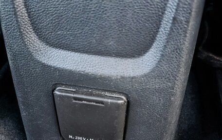 Opel Mokka I, 2014 год, 1 270 000 рублей, 8 фотография