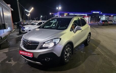 Opel Mokka I, 2014 год, 1 270 000 рублей, 6 фотография