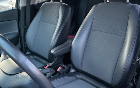 Opel Mokka I, 2014 год, 1 270 000 рублей, 18 фотография