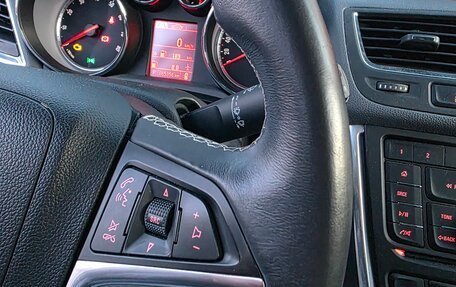 Opel Mokka I, 2014 год, 1 270 000 рублей, 16 фотография