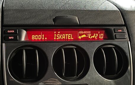 Mazda 6, 2005 год, 649 000 рублей, 15 фотография