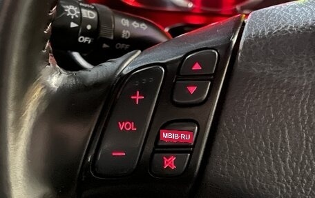 Mazda 6, 2005 год, 649 000 рублей, 11 фотография