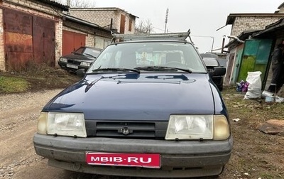 ИЖ 2126 «Ода», 2002 год, 100 000 рублей, 1 фотография