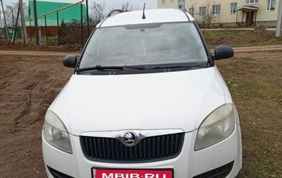 Skoda Roomster, 2008 год, 450 000 рублей, 1 фотография